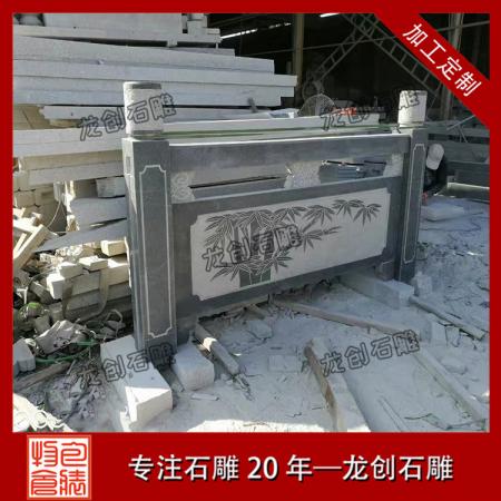 大理石護(hù)欄欄桿 大理石護(hù)欄廠(chǎng)家