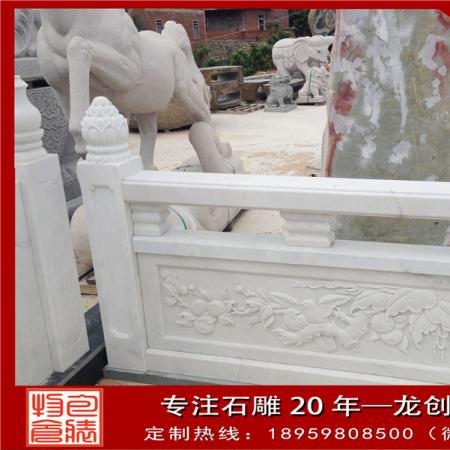 制作漢白玉石欄桿廠家應注意什么？