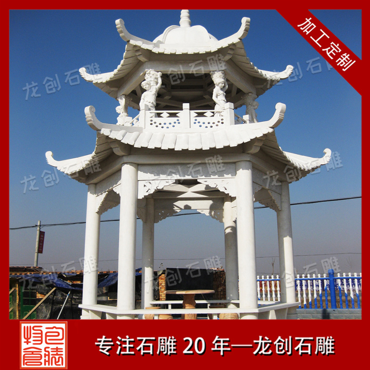 ??3é??????o-? ·???