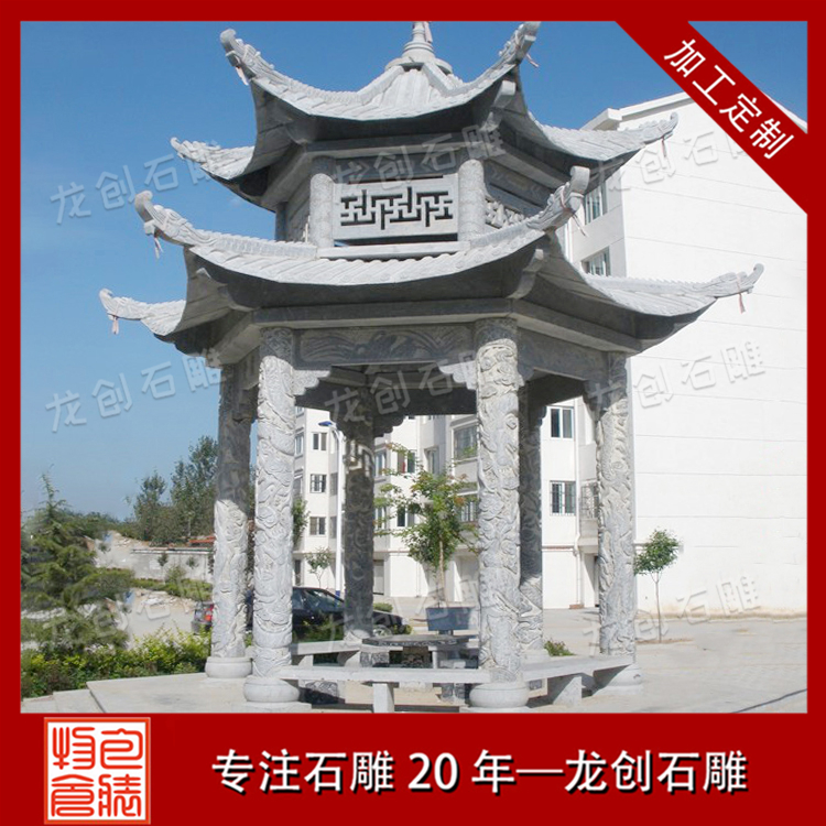 ??3????o-? ·?????????