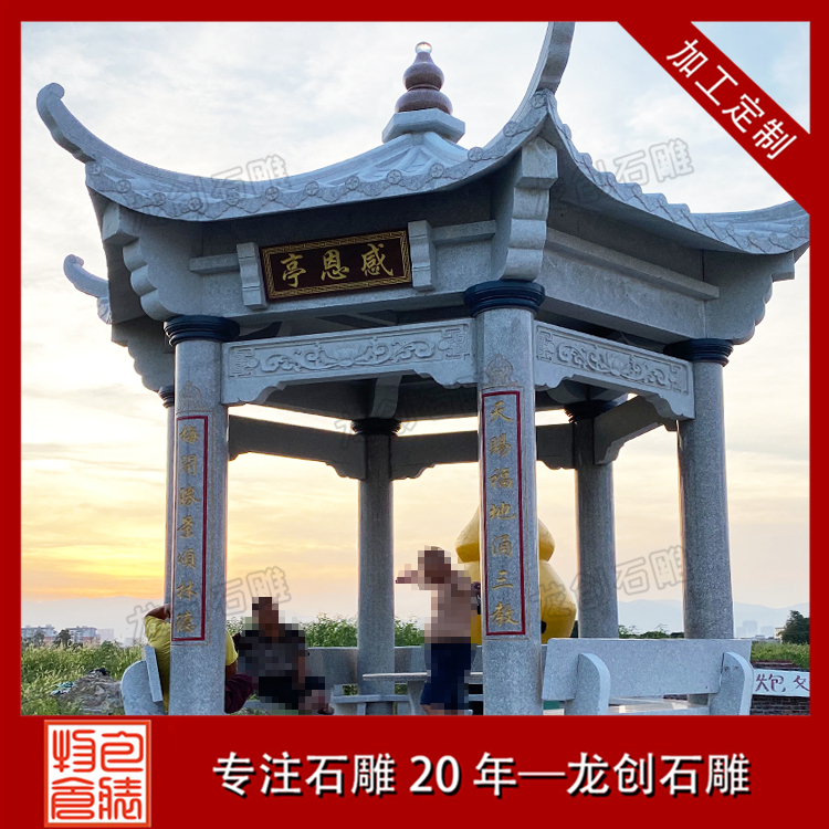 ??3????o-? ·?????????