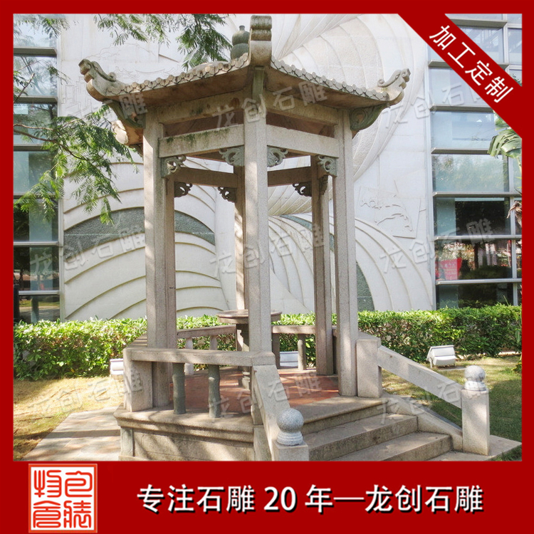 ??3????o-? ·?????????