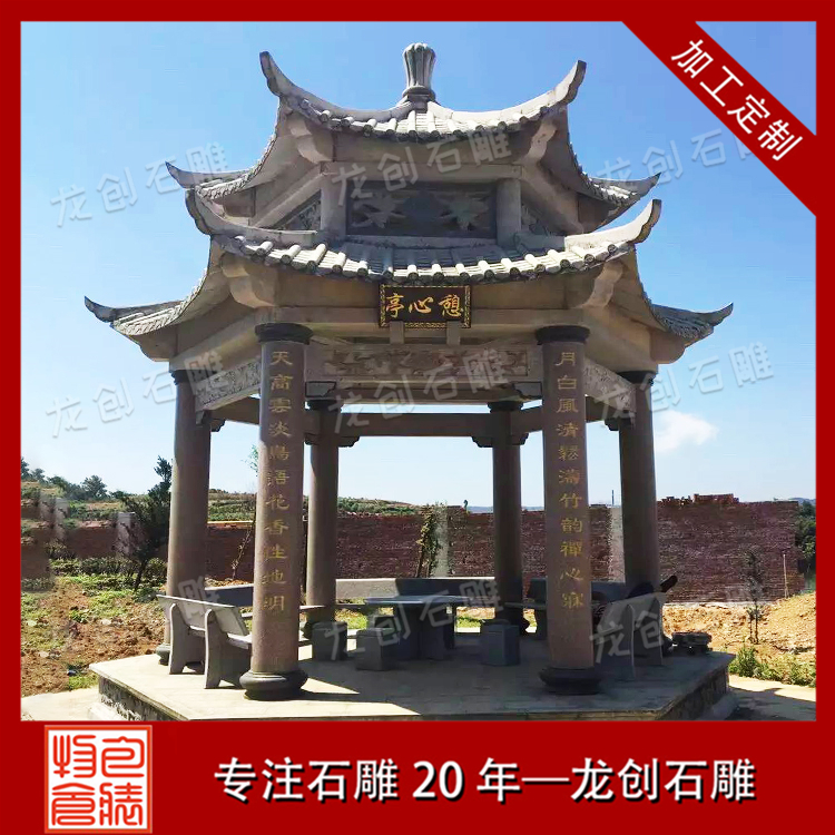 ??3é???o-?-?? ·?????????