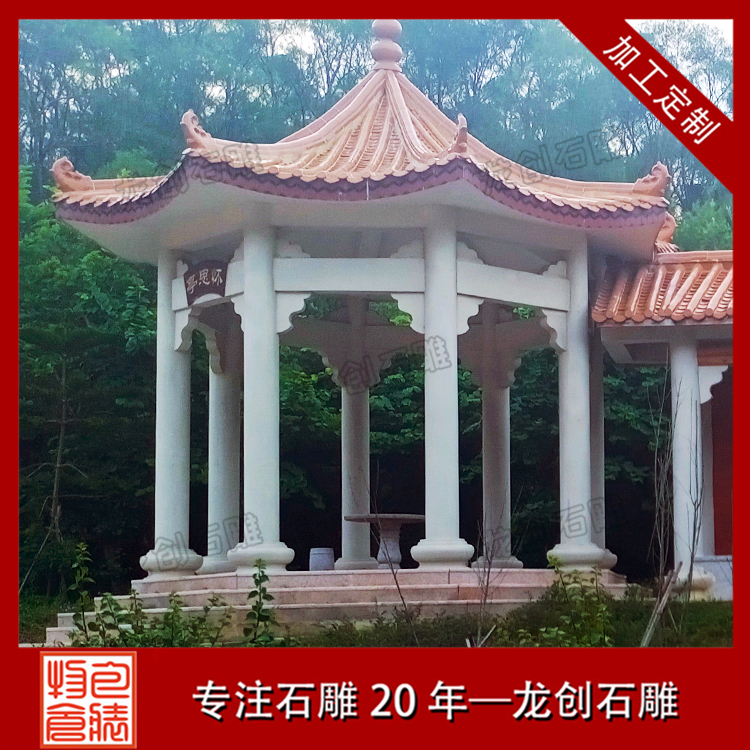 ??3é???o-?-?? ·?????????