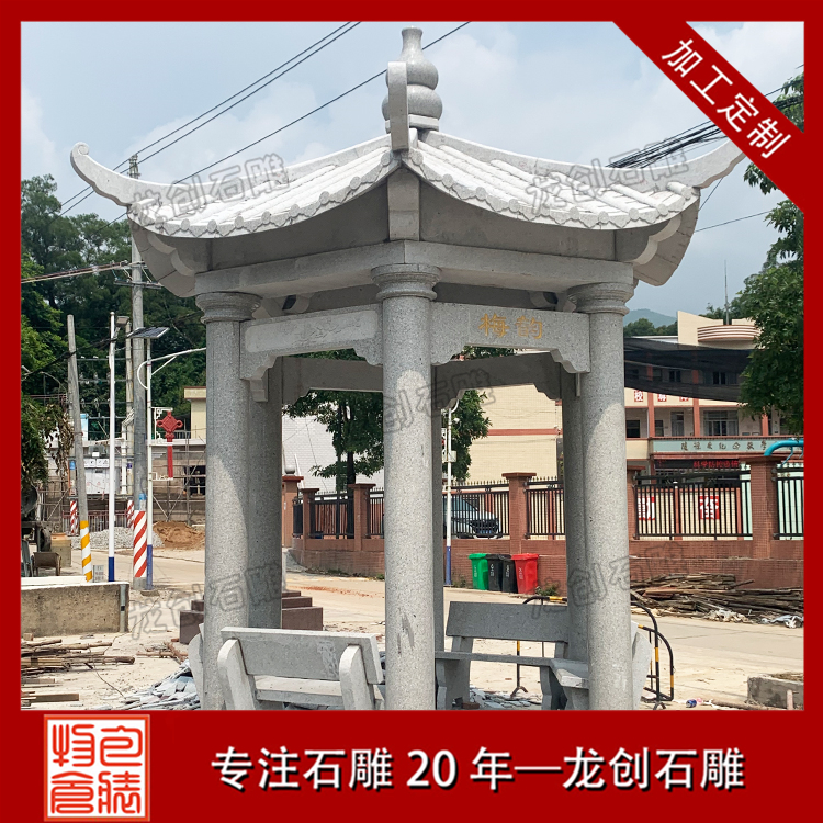 ??3?o-?-?? ·?????????