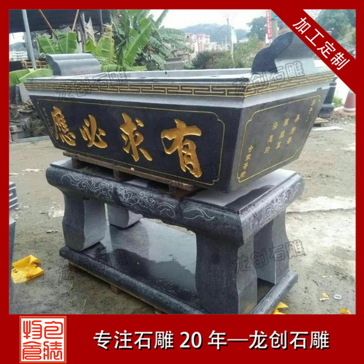 ??3???é|????? ·?????????