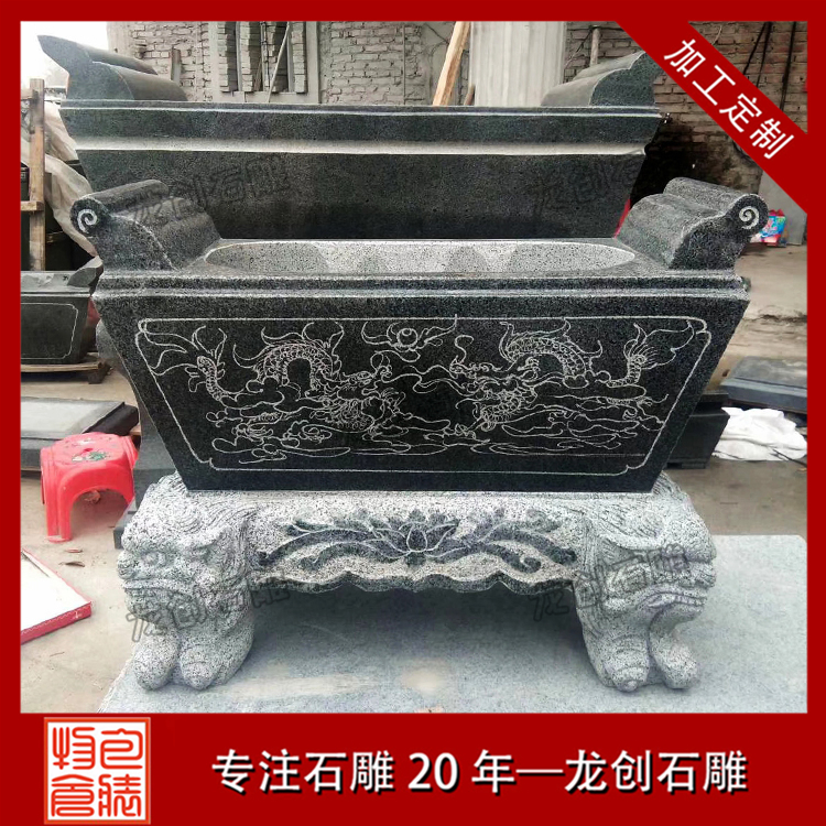 ??3???é|????? ·?????????