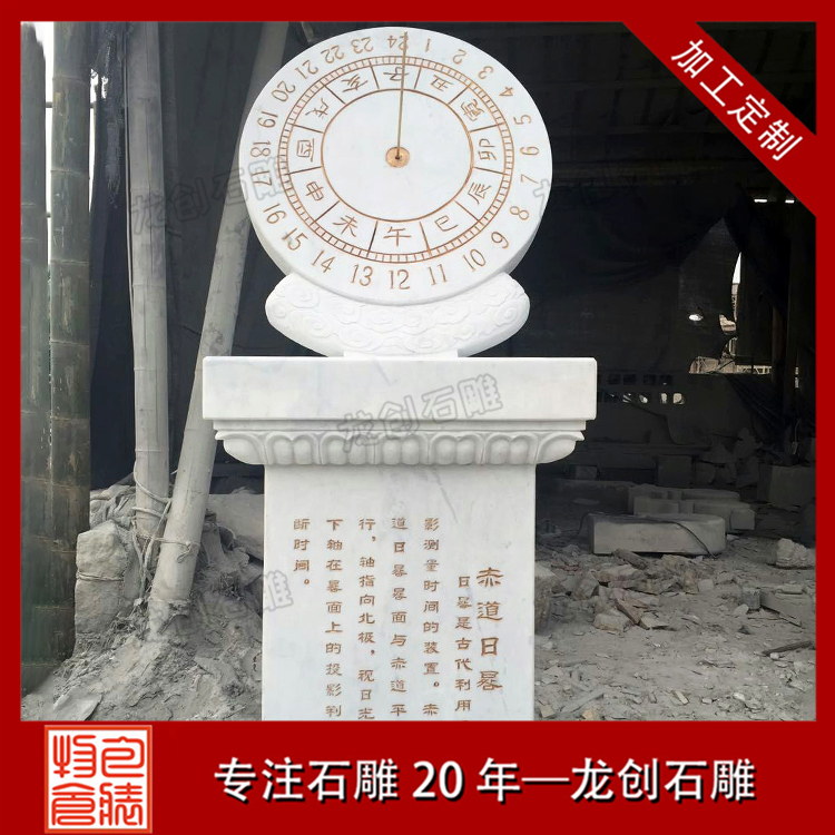 ??3é????¥??·é???????????