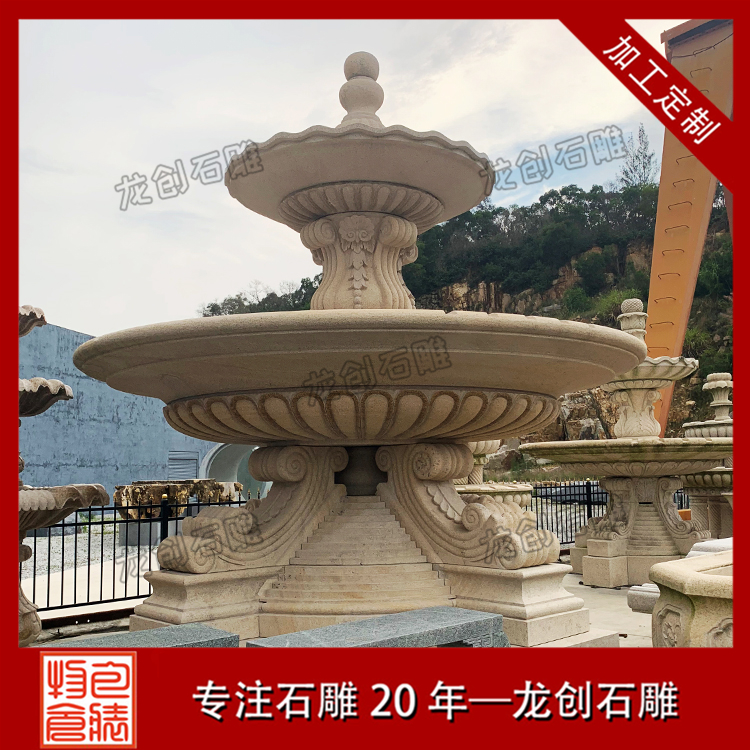 ??·?3???3é???????????? ·???