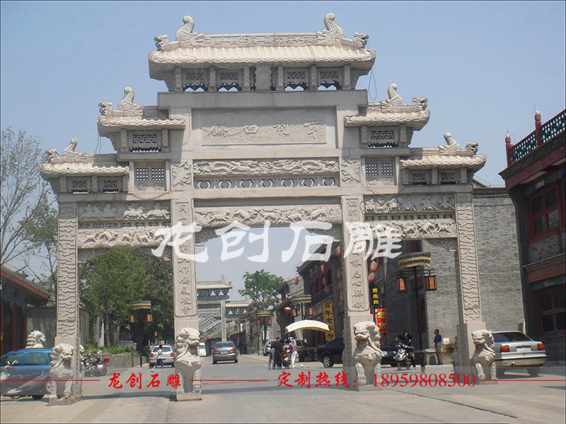 石頭門樓大概多錢 村莊石頭門樓價(jià)格