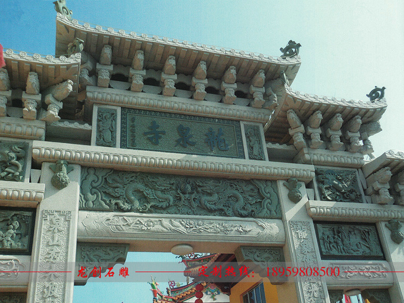 優(yōu)惠的石雕牌坊 石雕石牌坊廠(chǎng)家