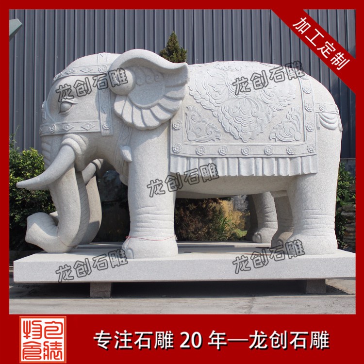 1617345780802596.jpg 大象 (184)