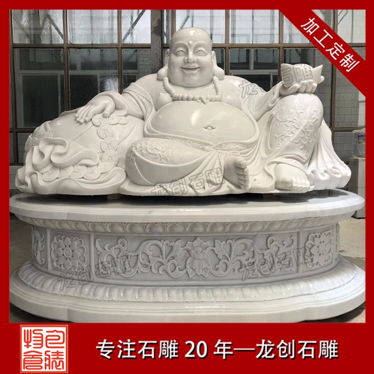 1617862338506546.jpg 笑佛--增 (1)