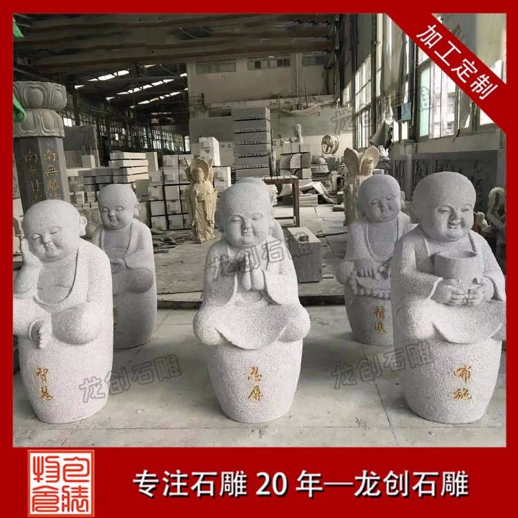 石雕六度小沙彌擺放禁忌是什么呢？