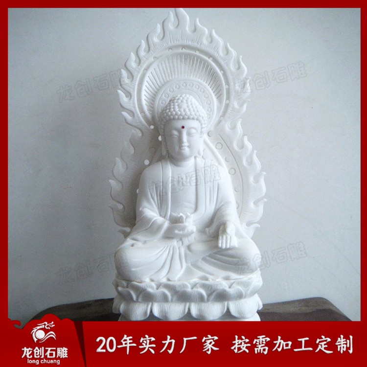 1621664798229704.jpg 阿彌陀佛 (49)