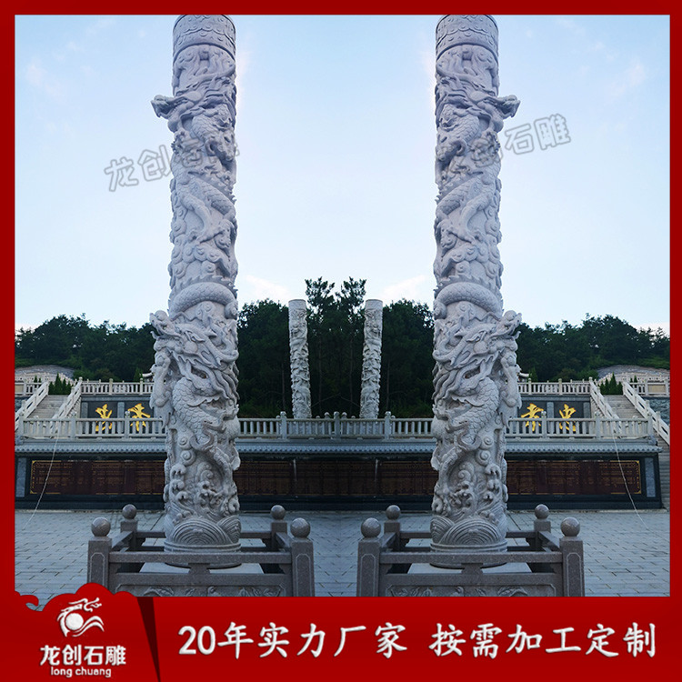 1637916665841523.jpg 龍柱 (26)