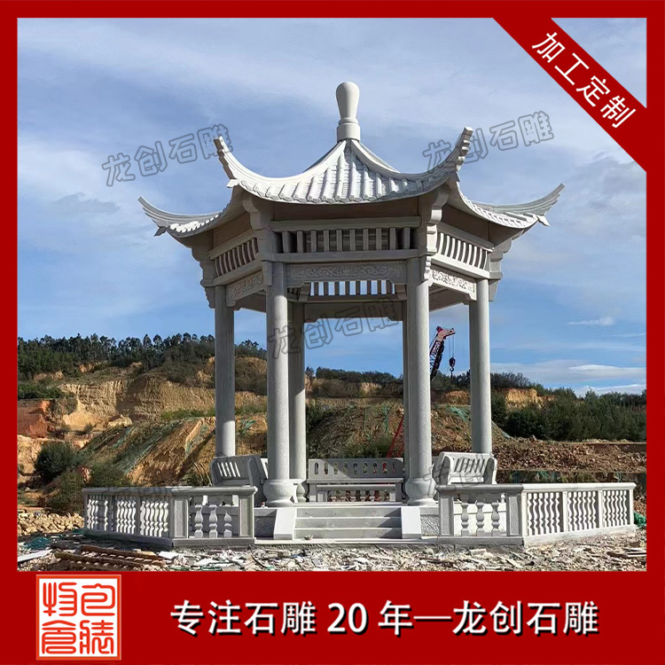 芝麻白六角石亭子 園林石涼亭安裝完成