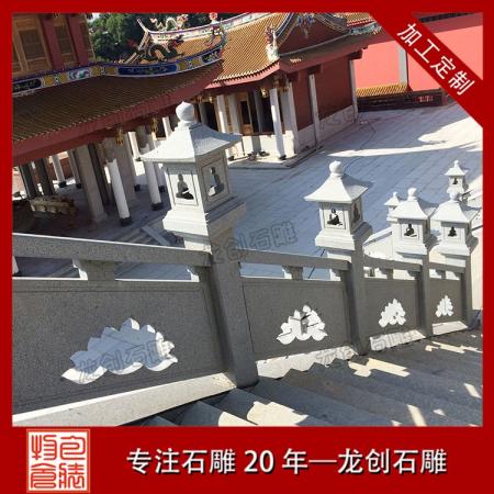 石雕欄桿：古韻今風，守護與美化的藝術杰作