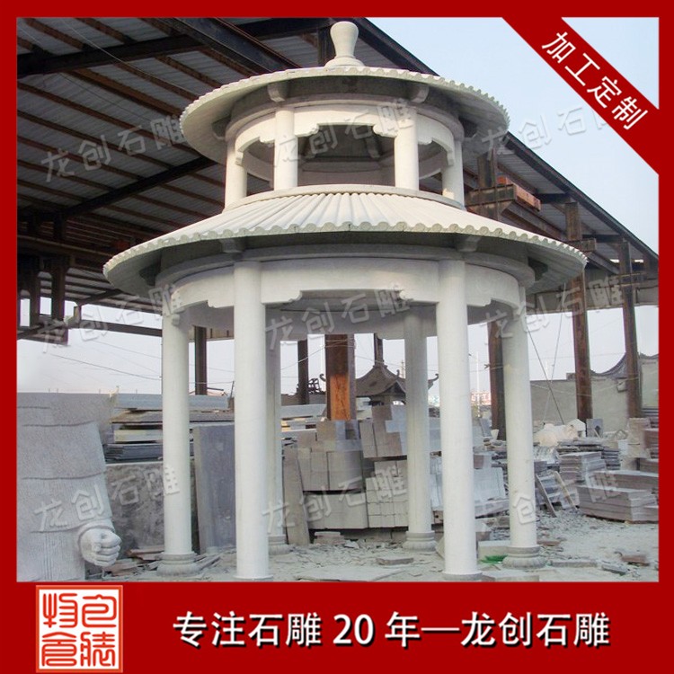 雙層石雕涼亭：古韻今風，雅致休憩之所